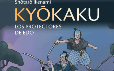 KYOKAKU. Los protectores de Edo