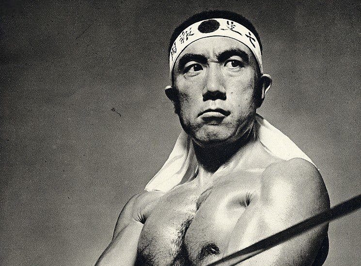 Yukio Mishima